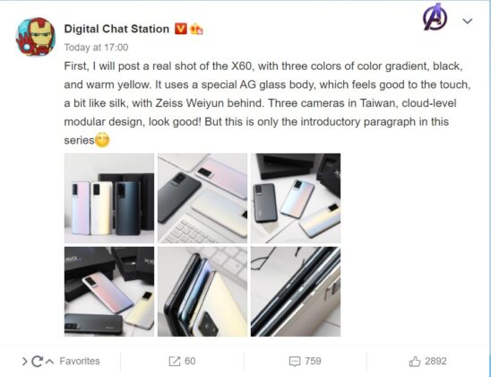 Vivo X60 could be the thinnest 5G smartphone in the world; live shots leaked 4
