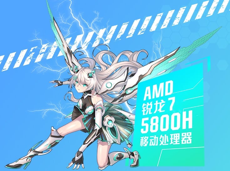 Asus Sky Selection 2 Gaming Laptop With Ryzen 7 240hz Refresh Rate Launched Gizmochina
