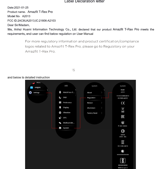 Amazfit T-Rex Pro FCC