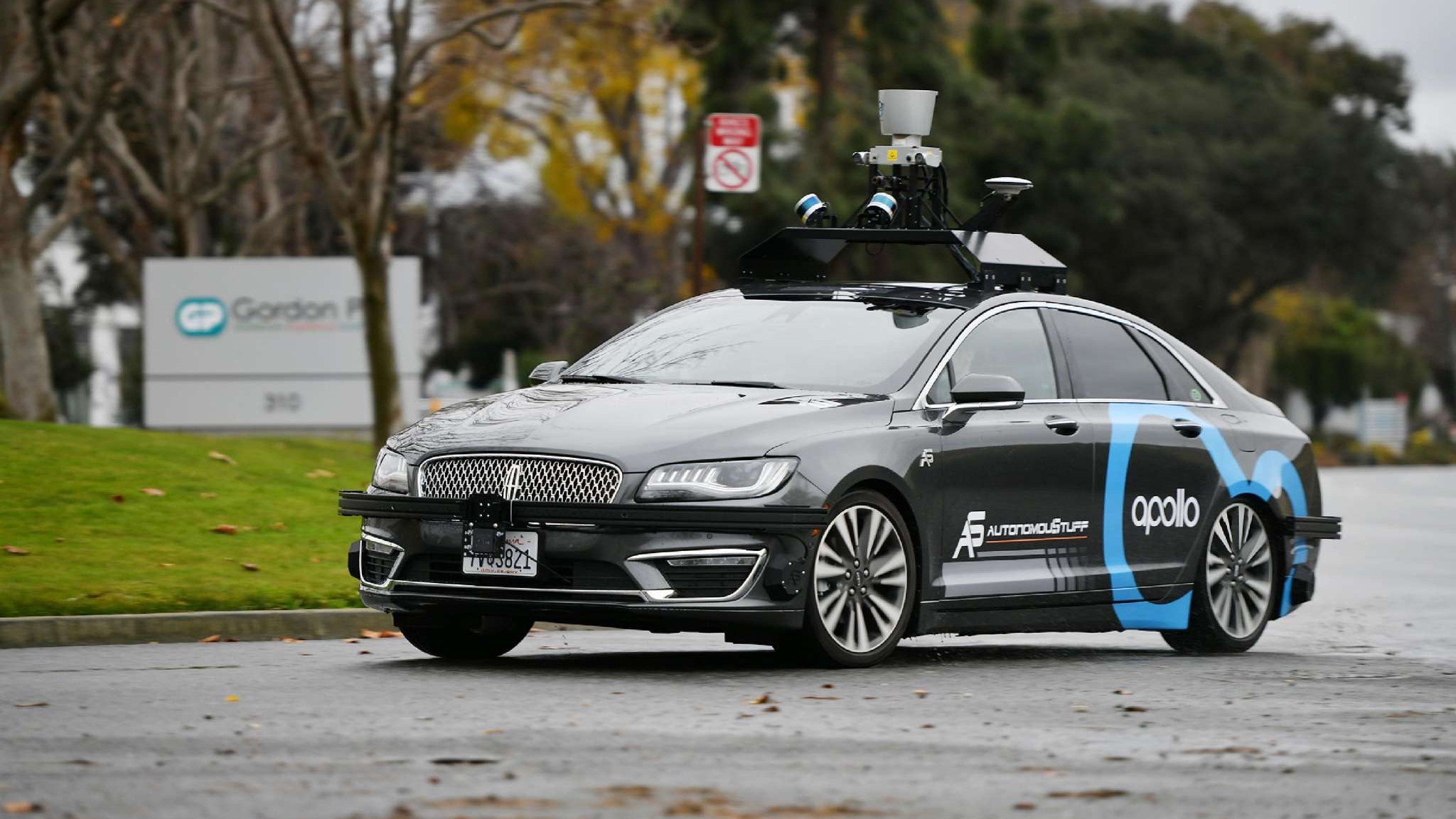 Baidu Apollo Autonomous Car