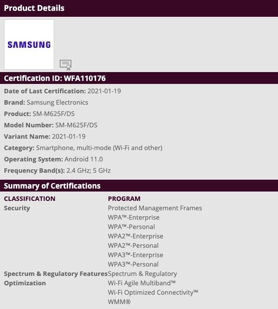 Galaxy M51 appears on WiFi Alliance for certification, launch