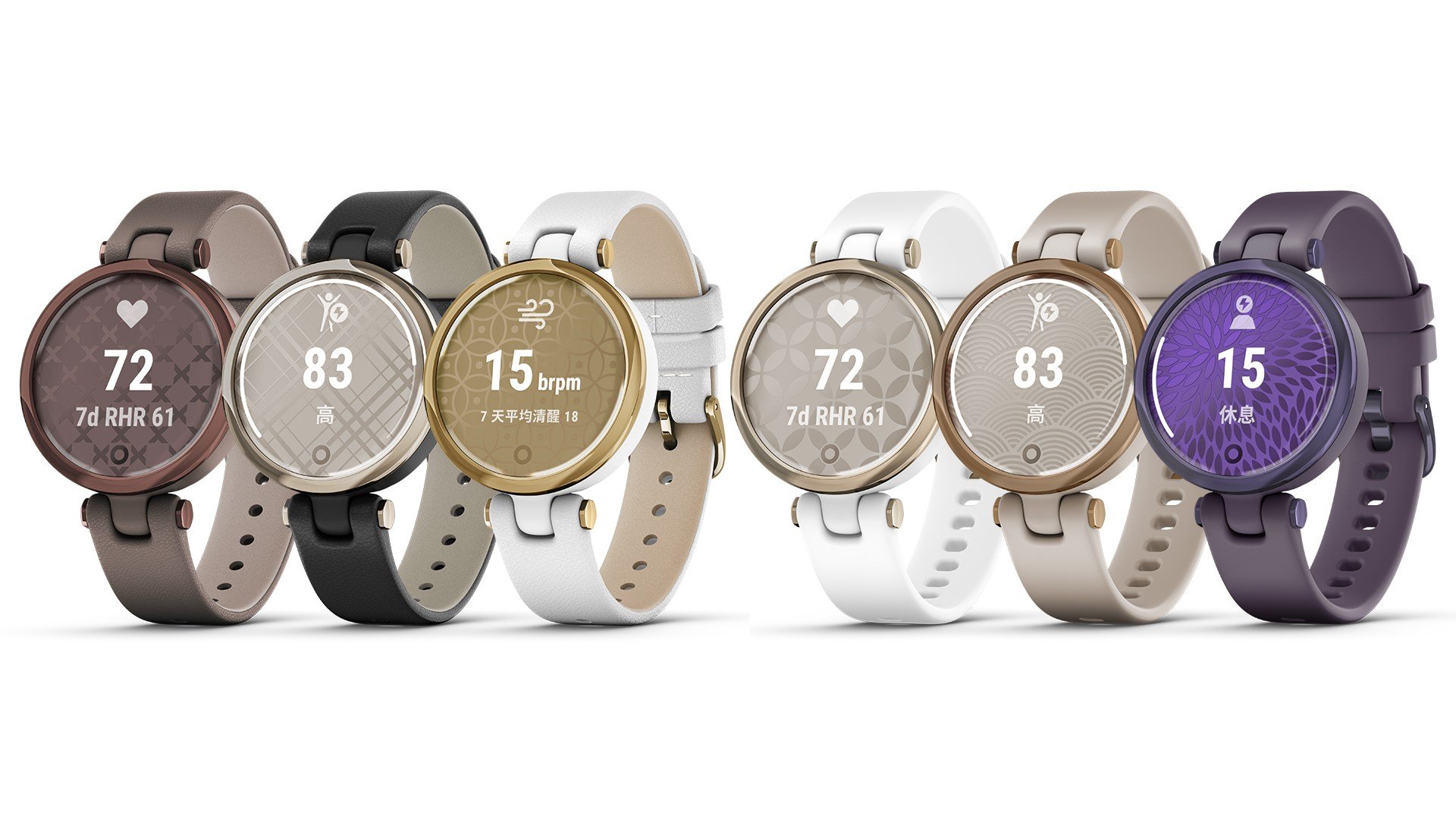 The Garmin Lily series of smartwatches is targeted at women