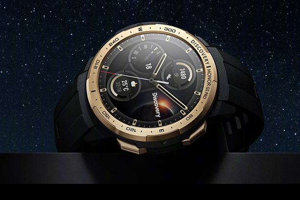 HONOR Watch GS Pro Mysterious Starry Sky Edition launched in China ...