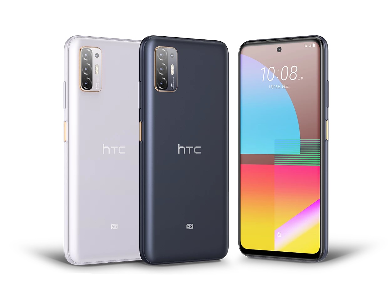 HTC Desire 21 Pro 5G goes official in Taiwan for TWD$11,990($428