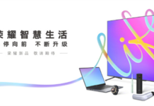 Honor teases a 75-inch Smart Screen X1 & other products launching soon honor
