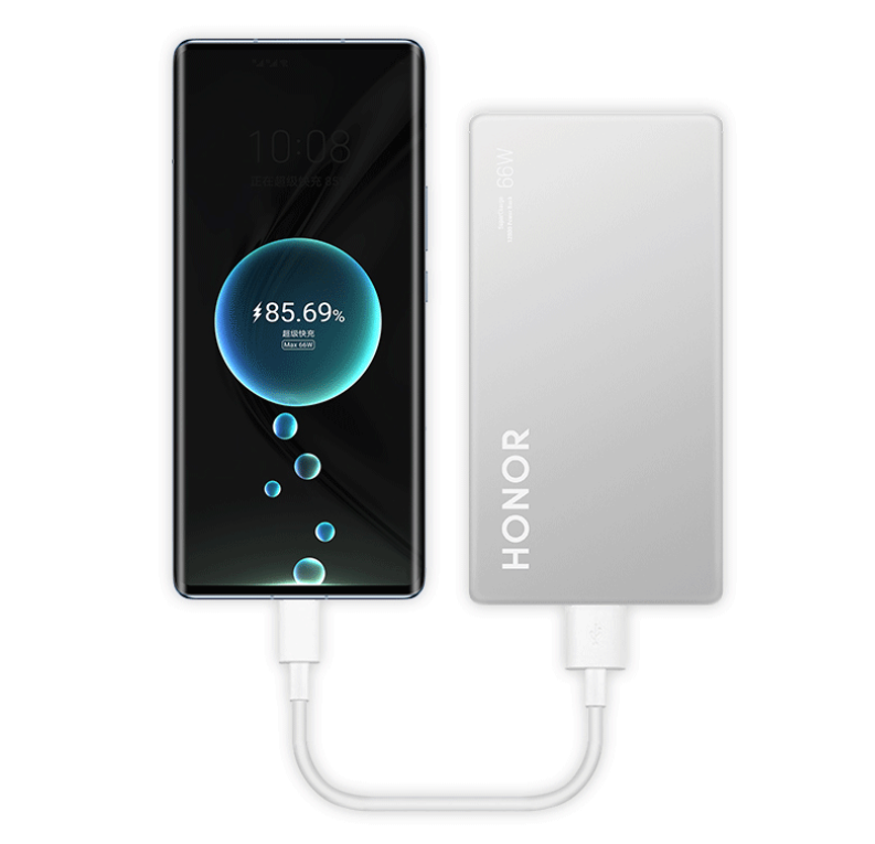 Honor Super Fast Power Bank 12000 with 66W fast charge announced in