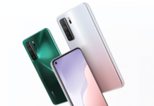 Huawei Nova 7 SE 5G LOHAS Edition with new Kirin 820E launched; specifications and pricing Huawei Nova 7 SE 5G LOHAS Edition