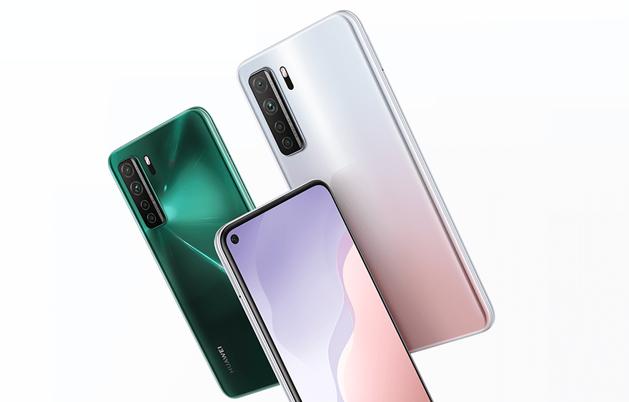 Huawei Nova 7 SE 5G LOHAS Edition