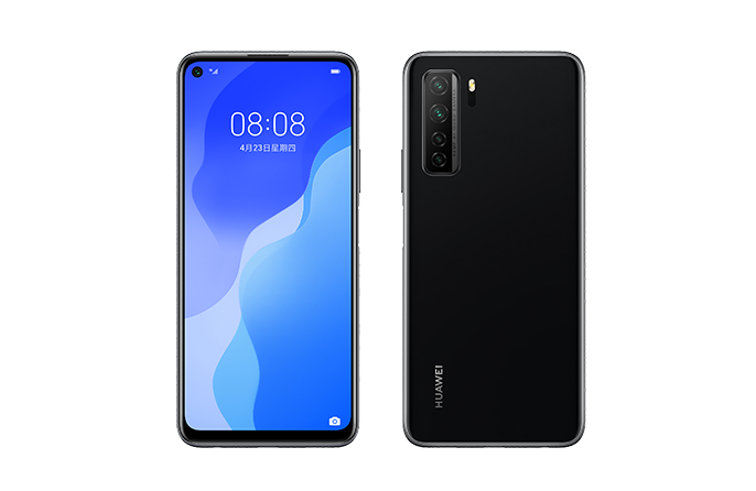 Huawei Nova 7 SE LOHAS Edition