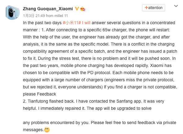Xiaomi Mi 11 65W GaN Charger Issue