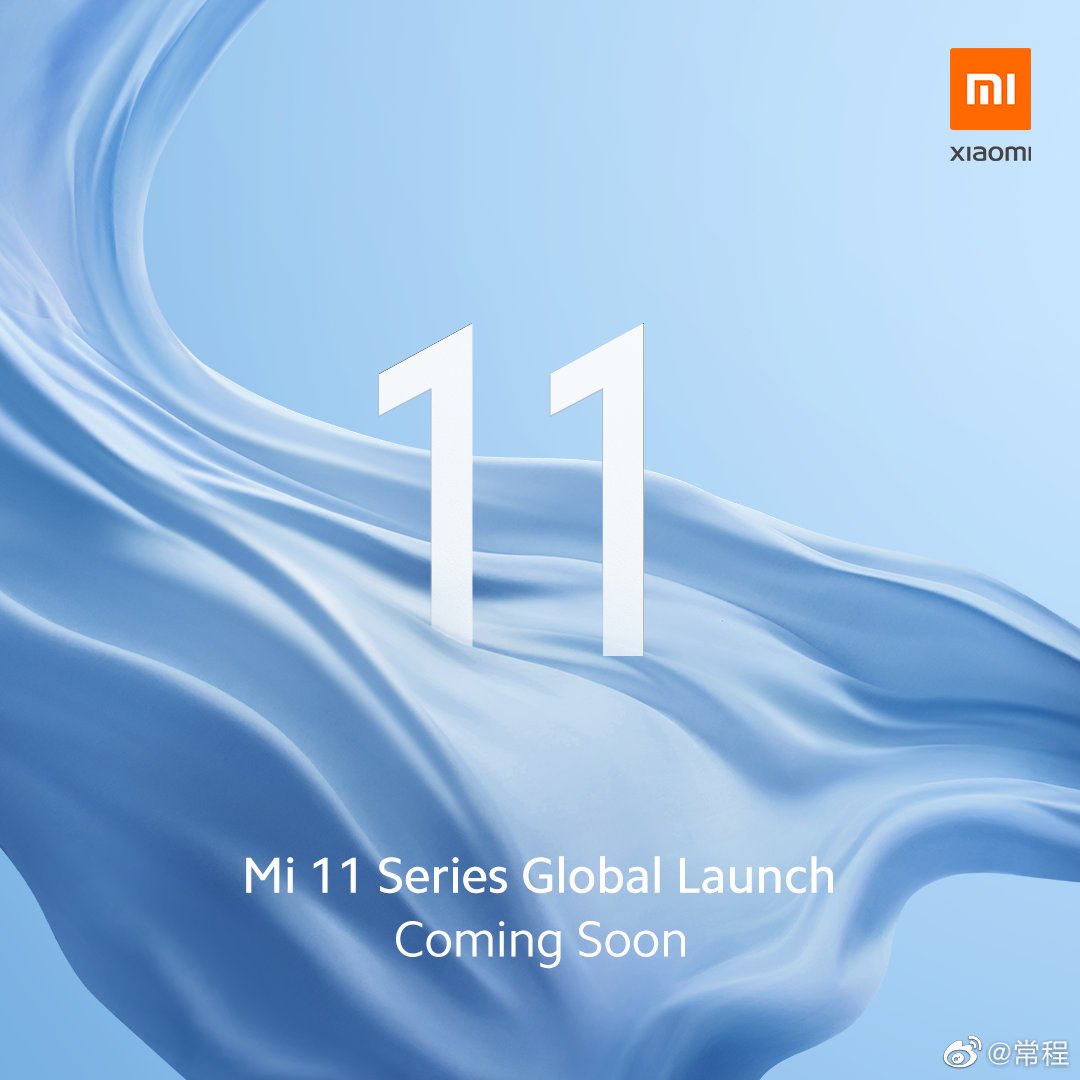 Xiaomi Mi 11 Global Launch Teaser