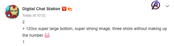 Xiaomi Mi 11 Pro 120x Zoom