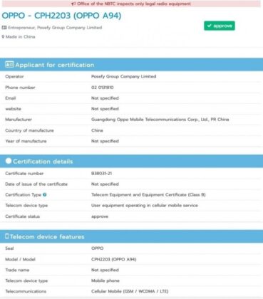OPPO A94 to come with 30W rapid charging support 3 OPPO A94 NBTCOPPO A94 NBTC