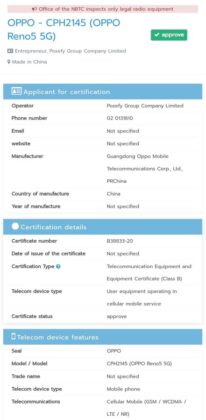 OPPO Reno5 5G, Reno5 Pro 5G bag NBTC and GCF certifications, global launch drawing near 2 OPPO Reno5 Pro 5G (CPH2145) NBTC