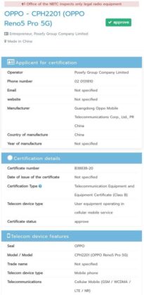 OPPO Reno5 5G, Reno5 Pro 5G bag NBTC and GCF certifications, global launch drawing near 1 OPPO Reno5 Pro 5G (CPH2201) NBTC