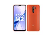 POCO M2 gets MIUI 12.5 Enhanced Edition update in India