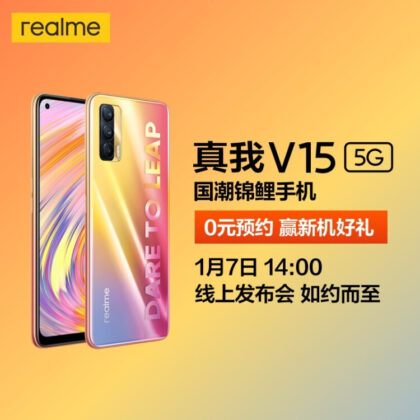 Realme V15 poster