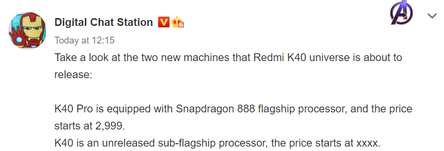تسرب Redmi K40 و K40 Pro