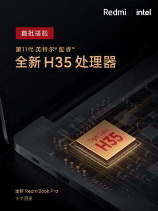 RedmiBook Pro 15 and Pro 15S specifications appear at Geekbench, may launch soon 4