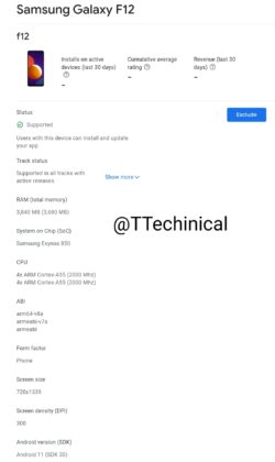 Samsung Galaxy M12 / F12 specifications leaked, Galaxy A82 said to be in works 6