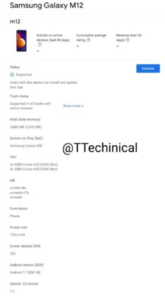 Samsung Galaxy M12 / F12 specifications leaked, Galaxy A82 said to be in works 5