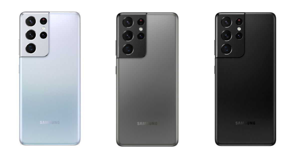 Samsung Galaxy S21 Series Expected Specs Features And Price Ahead Of January 14 Launch Gizmochina Samsung Galaxy S21 Series Expected Specs Features And Price Ahead Of January 14 Launch Gizmochina