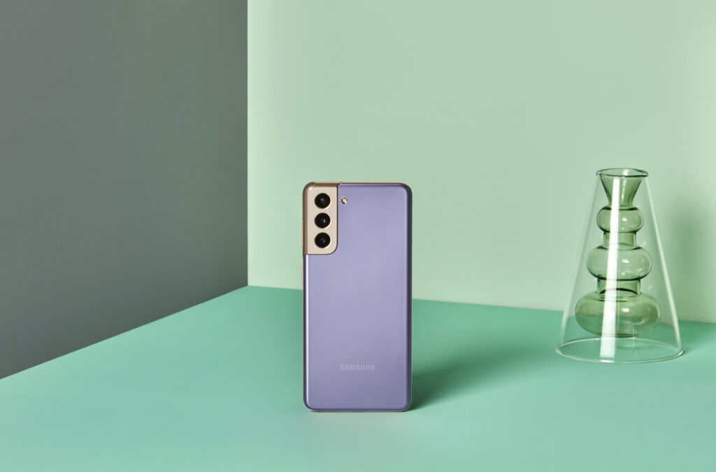 Samsung Galaxy S21 Phantom Violet Featured