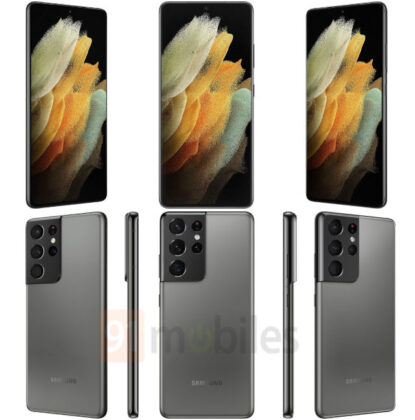 Samsung Galaxy S21 Series: Expected Specs, Features, and Price ahead of January 14 launch 14
