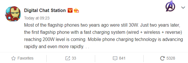 Xiaomi