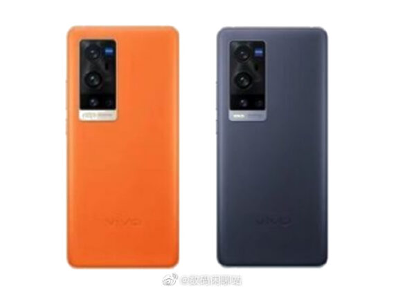 Vivo X60 Pro+ colors, memory variants appears on Jingdong listing 5