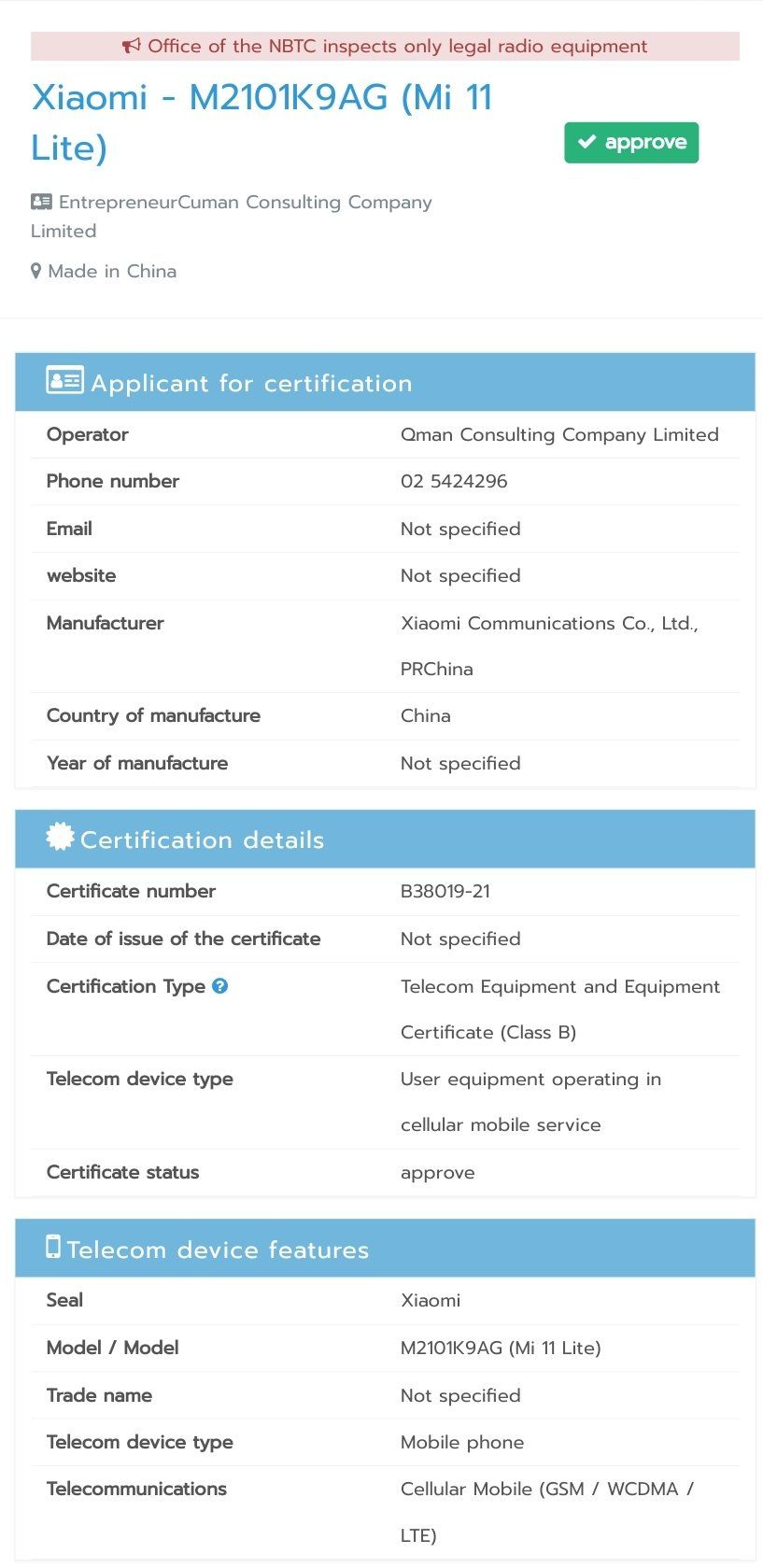 Xiaomi Mi 11 Lite NBTC