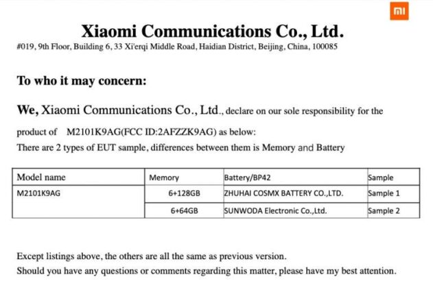 Xiaomi Mi 11 Lite FCC