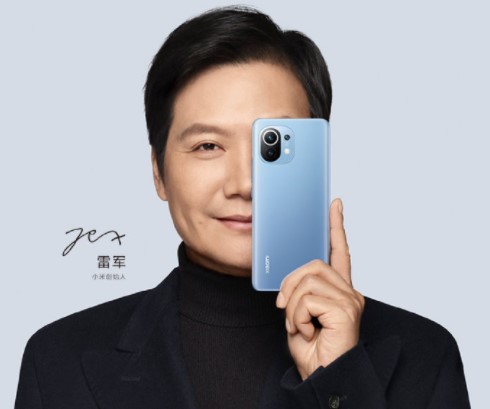 Xiaomi Mi 11 Lei Jun featured