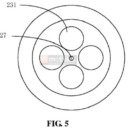 Xiaomi Detachable Camera patent