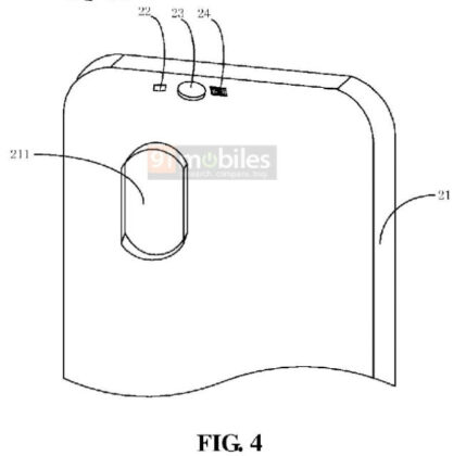 Xiaomi Detachable Camera patent