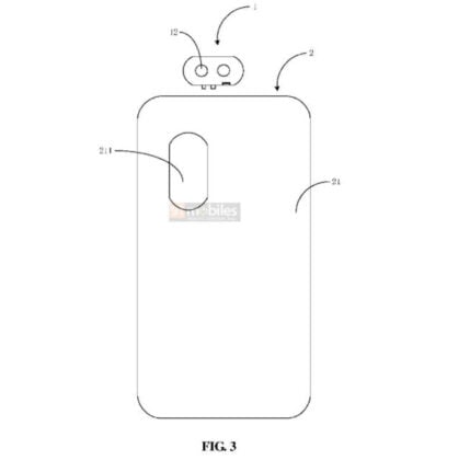 Xiaomi Detachable Camera patent