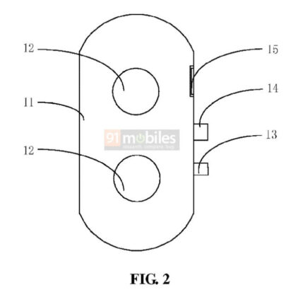 Xiaomi Detachable Camera patent