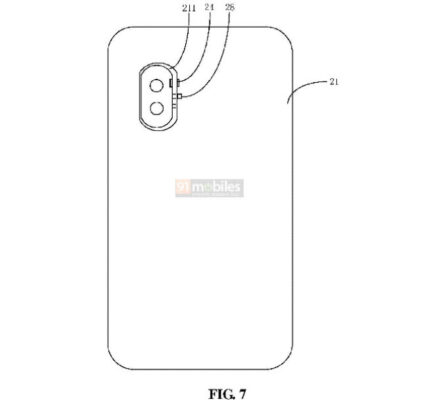 Xiaomi Detachable Camera patent