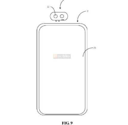 Xiaomi Detachable Camera patent