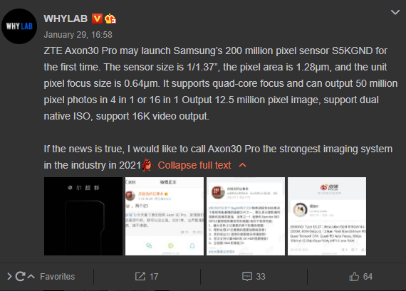 Leak says ZTE Axon 30 Pro may come with a 200MP camera - Gizmochina