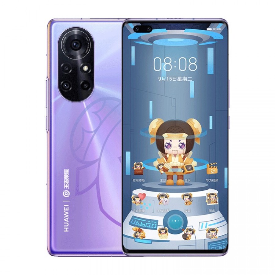 Huawei launches the Nova 8 Pro King of Glory Edition for ¥3,999 ($620). 4 Nova 8 Pro King of Glory Edition