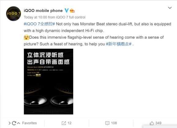 iQOO 7 will feature Dual-Linear Motors with 3D vibration, and Hi-Res certified Dual-Speakers 4