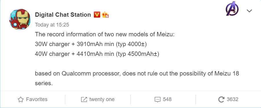 Meizu 18 series could come without a charger inside the box 6