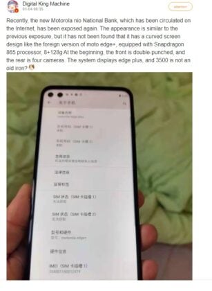 Motorola Nio live hands-on images appears online 8