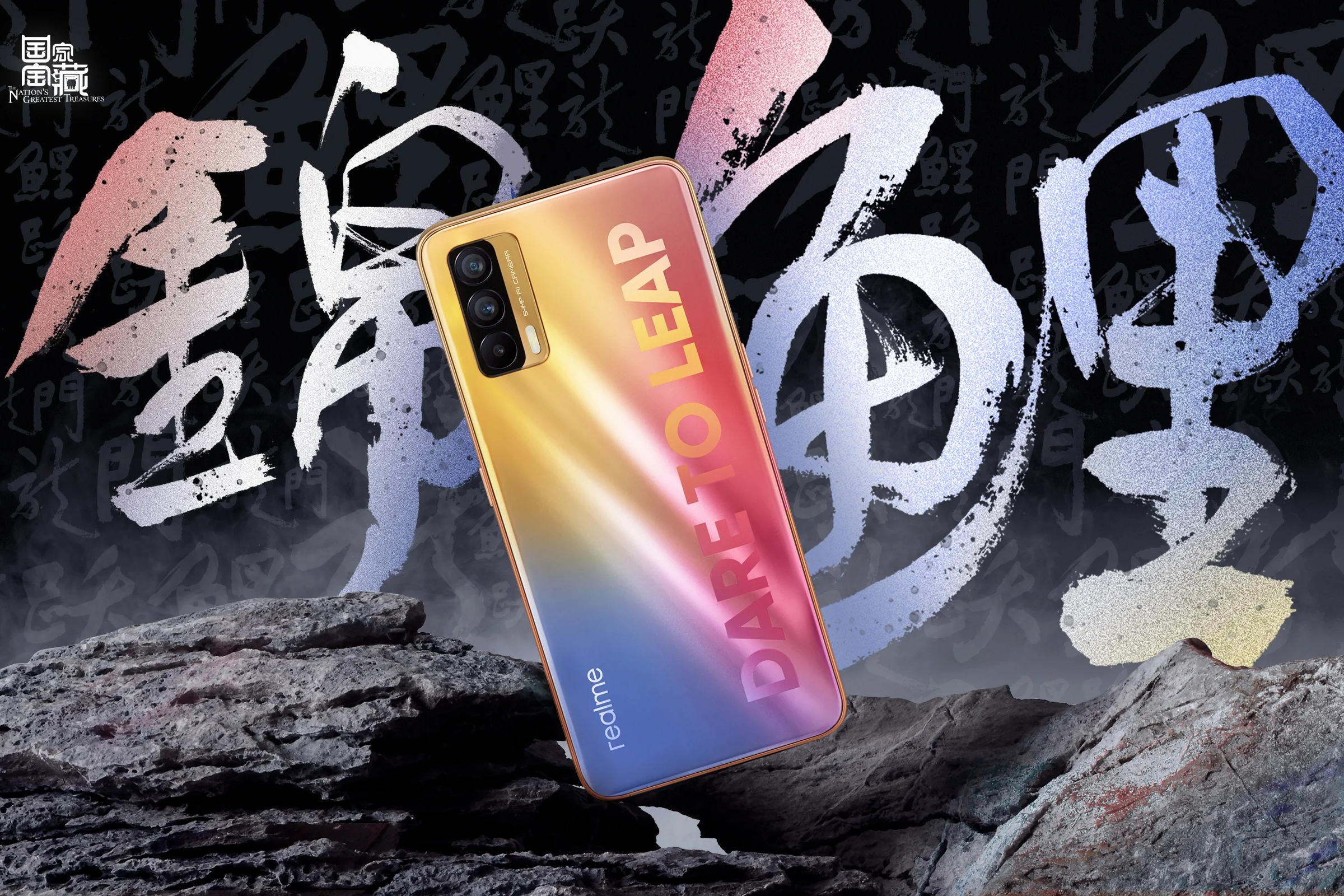 realme V15 5G launched in China with Dimensity 800U, AMOLED display ...