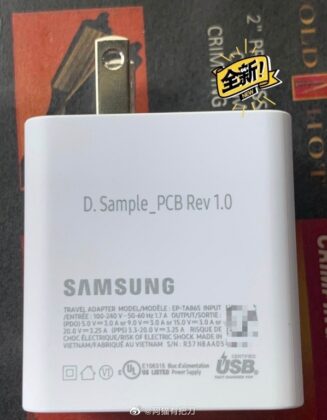 Samsung 65W USB-C Charger appears online; Will Galaxy S21 Ultra support it? 7