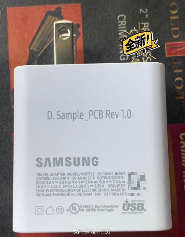 Lộ diện củ sạc USB-C 65W made in Việt Nam của Samsung - Ảnh 2.