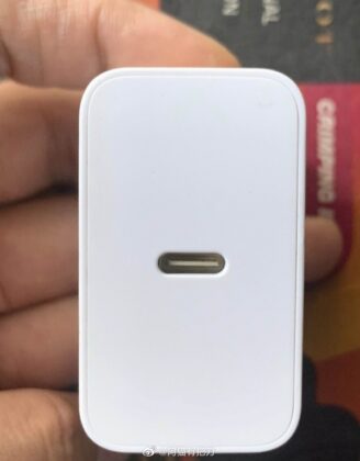 Samsung 65W USB-C Charger appears online; Will Galaxy S21 Ultra support it? 4