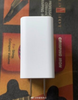 Samsung 65W USB-C Charger appears online; Will Galaxy S21 Ultra support it? 6