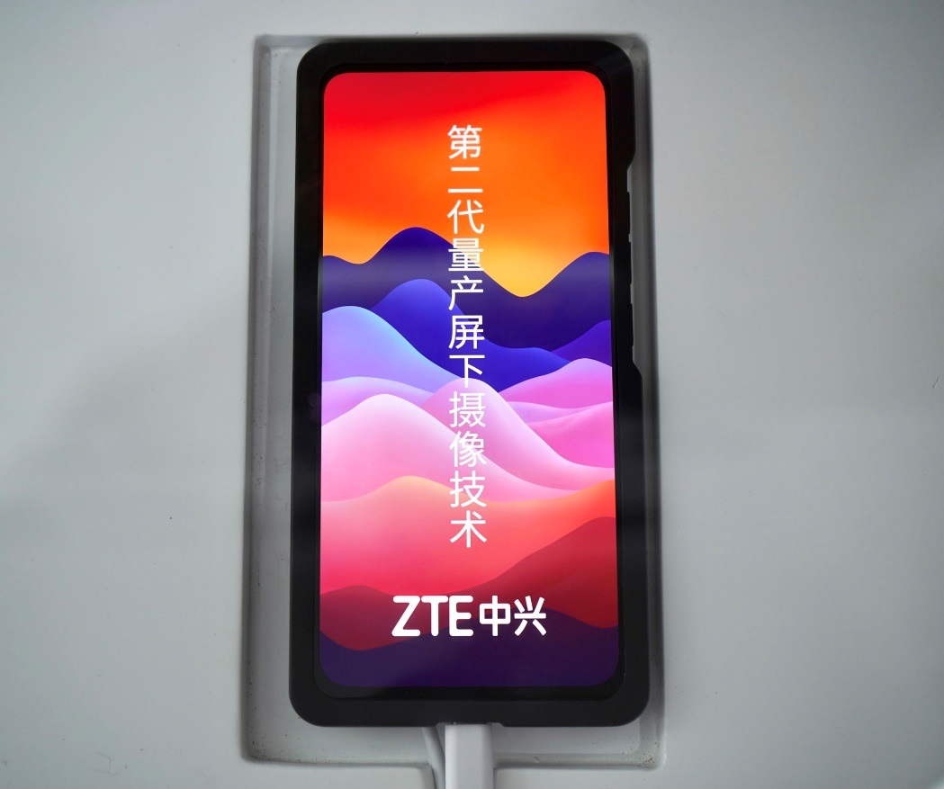 ZTE